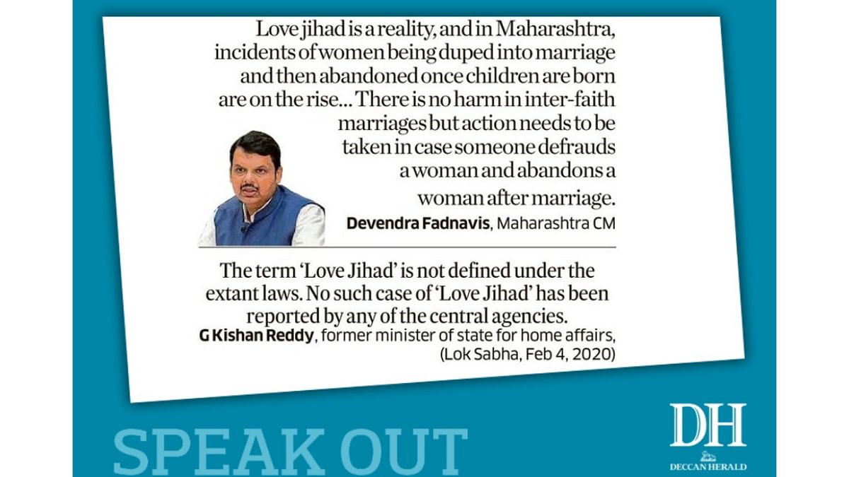 DH Speak Out | February 17, 2025