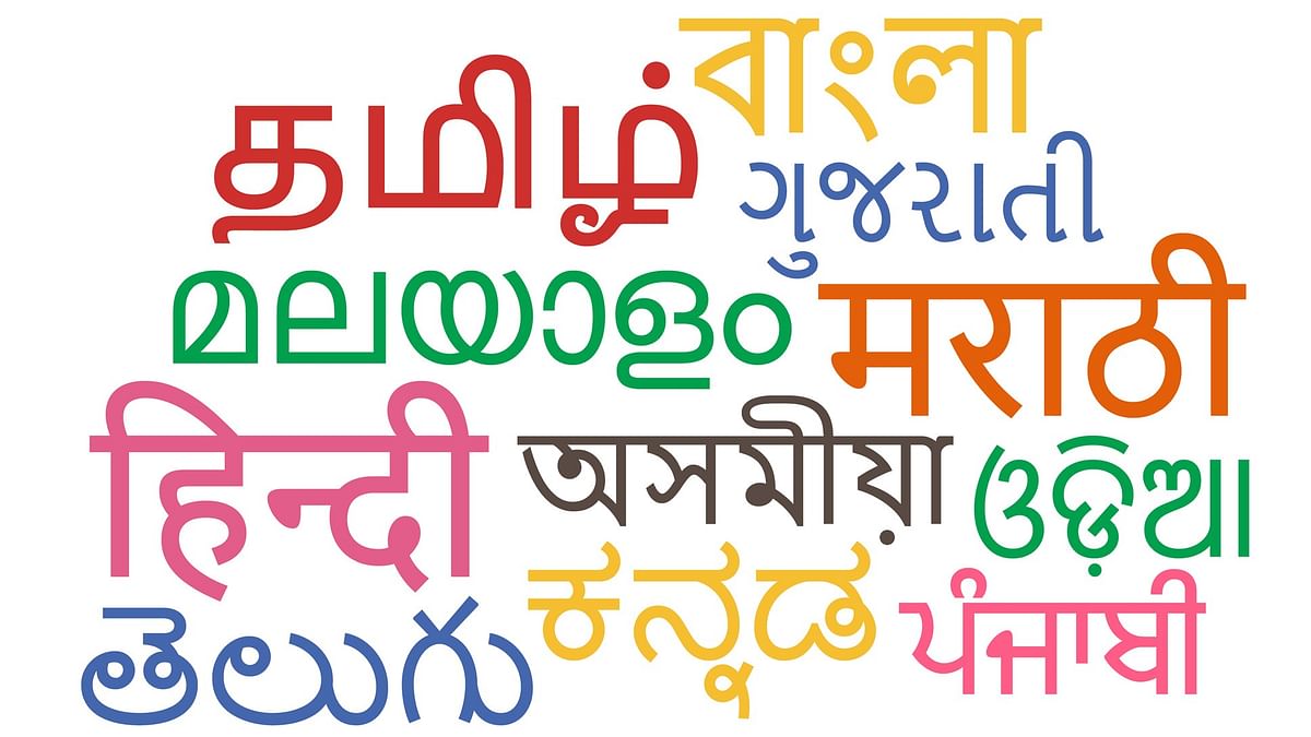 Explained | Tamil Nadu's 2-language policy and opposition to NEP & Hindi